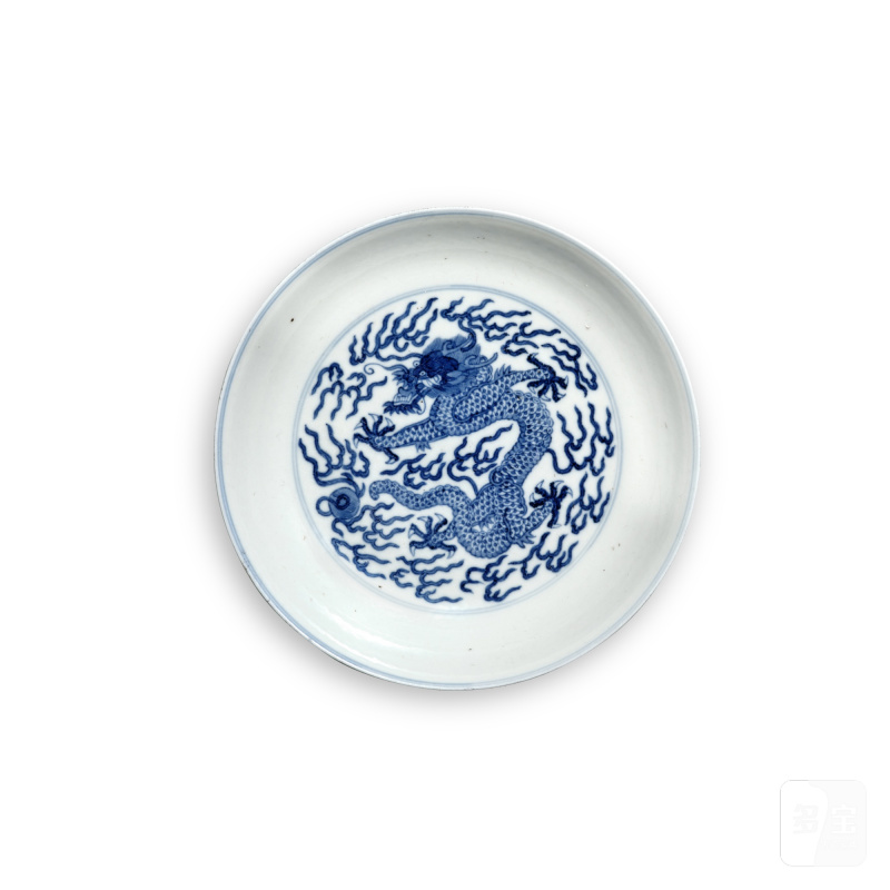 A blue and white 'dragon' dish, Mark and period of Guangxu | 清光緒 青花雲龍紋盤 《大清光緒年製》款